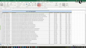 Печать заголовка Excel на каждой странице и закрепление области таблицы.