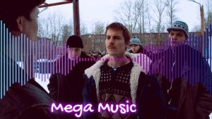 Песня из слова пацана