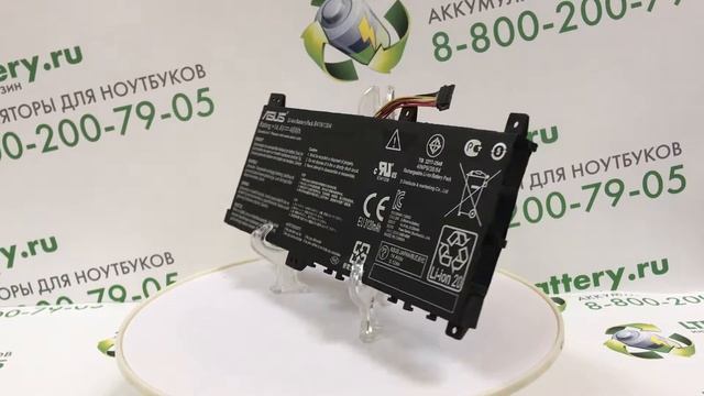 Аккумуляторная батарея для ноутбука Asus B41N1304 3220 mah смотреть онлайн