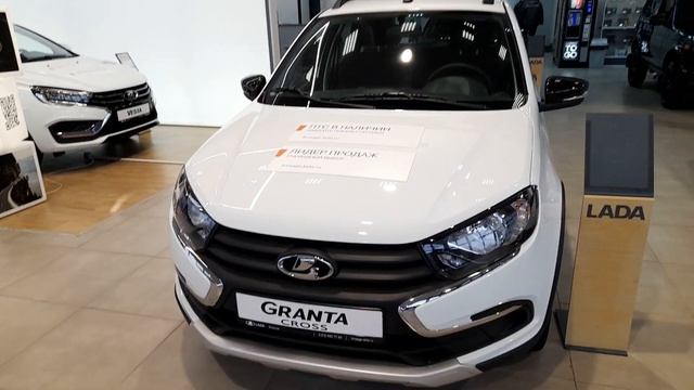 Автосалон LADA. Новые машинки (9.11.2023) смотреть онлайн