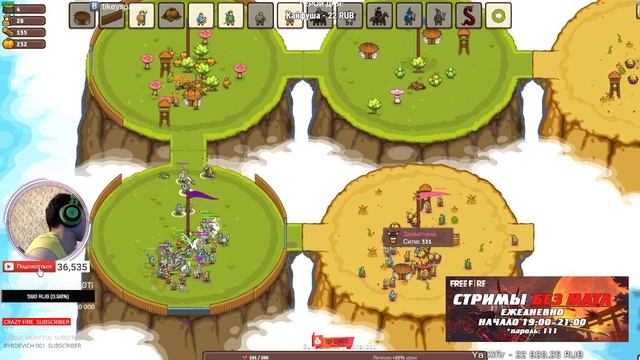 Circle Empires - прохождение и обзор игры. Есть ли на андроид? смотреть онлайн