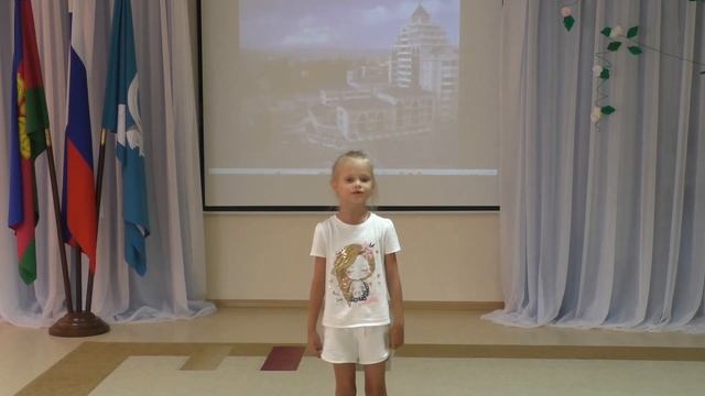 С днём рождения любимый город! смотреть онлайн