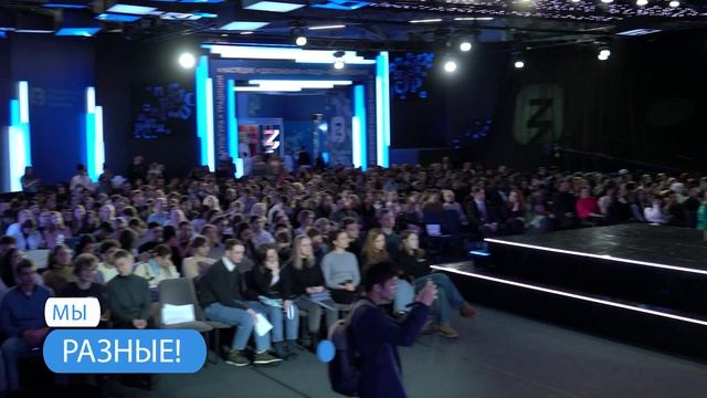 Новости РУДН. Выпуск №2