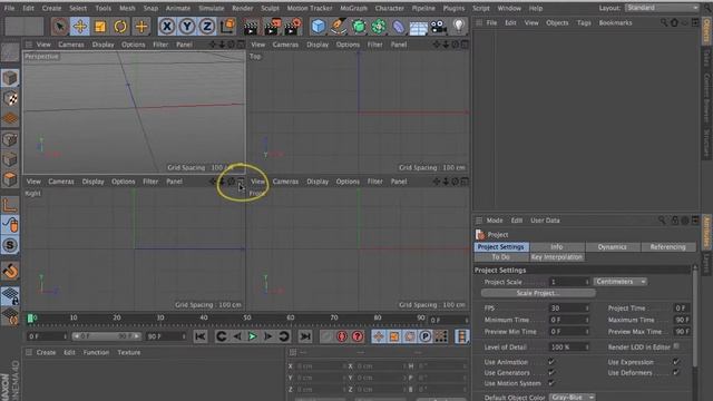 Cinema 4D QuickStart 04: Changing the Viewport смотреть онлайн