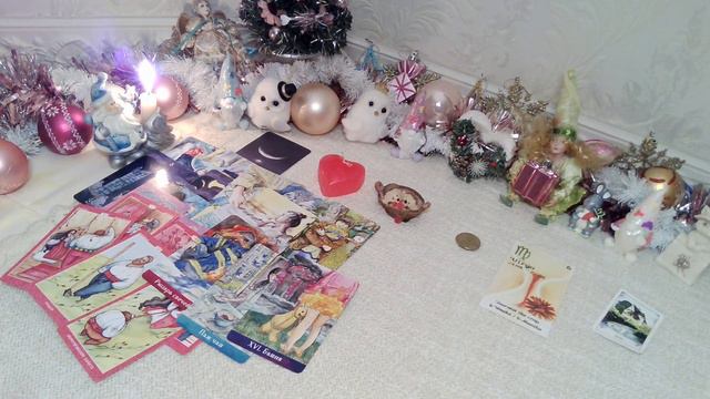 Новолуние 13 декабря.Таро-прогноз для знака Дева.Прояснение ситуации,поездка.Работа,финансы