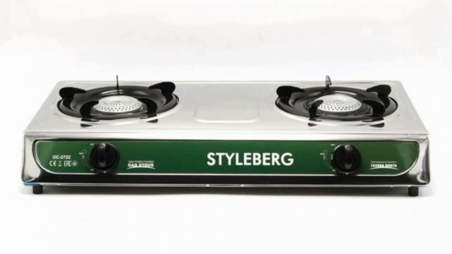 Газовая плита Styleberg ST-2722 настольный таганок на 2 конфорки для баллонного газа !!!
