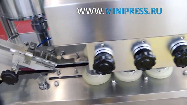 Sealing of ampoules, recommendations of the technologist when buying Pharma-manager.com смотреть онлайн