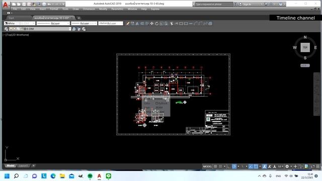 การปรับน้ำหนักสี Line weight ก่อน Plot " AutoCAD 2019 смотреть онлайн