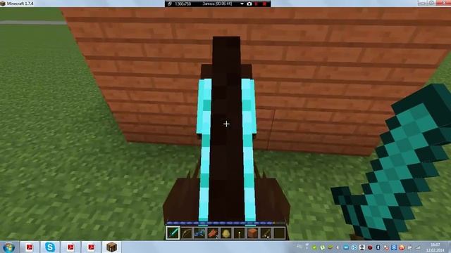 как приручить лошадей и как наних кататься смотреть онлайн