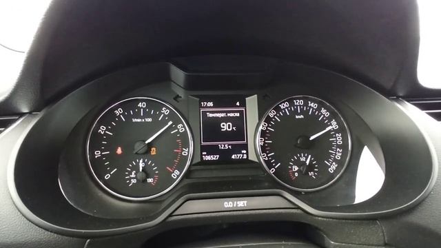 Октавия а7 1.8 МТ ст1 рево под 95 бензин.