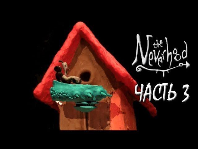 Neverhood Прохождение на русском ► Часть 3