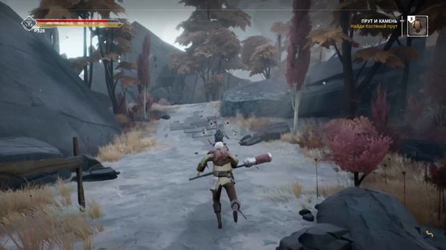 Прокачка и кооперативное прохождение - Ashen | Часть #2