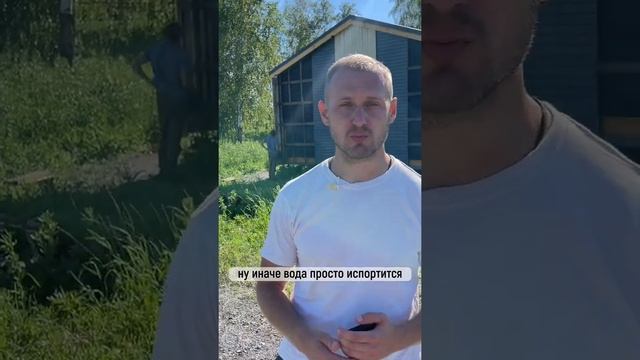 Как сэкономить воду на даче? смотреть онлайн