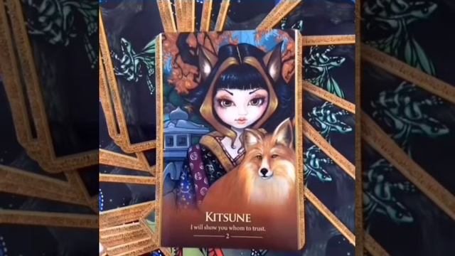 Learn Oracle Cards - Card 2 Kitsune Oracle Of The Shapeshifters смотреть онлайн