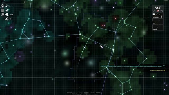 ЗА БАРЬЕР Конец 1 Сезона - AVORION Прохождение #10 смотреть онлайн