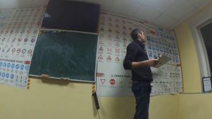 Знаки сервиса  / Автошкола онлайн / Автонаставник / 4 часть
