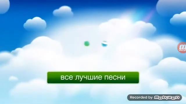 www.karaoke.ru Все лучшие песни смотреть онлайн