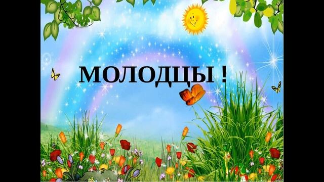 Земля - наш общий дом смотреть онлайн