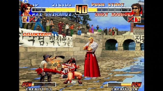 Classic Game Room - THE KING OF FIGHTERS '96 review for PS3 смотреть онлайн