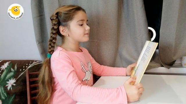 О методике быстрого обучения чтению Алёны Рязановой смотреть онлайн