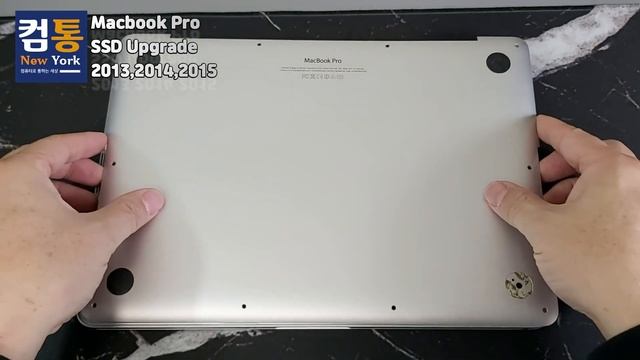 싸고 쉽게 맥북프로 SSD 업그레이드 하는 방법과 OS 설치하기 - 2013,2014,2015 смотреть онлайн