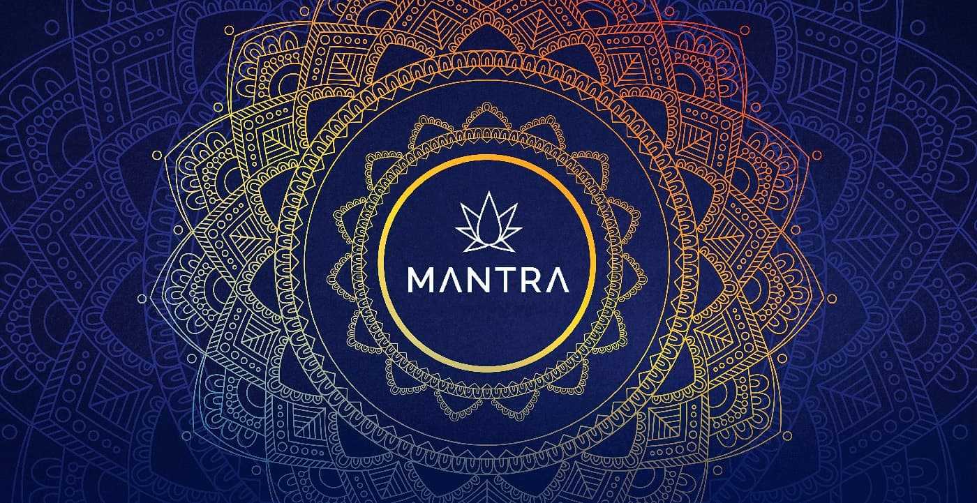 Mантра - ОМ махадевайя намах смотреть онлайн