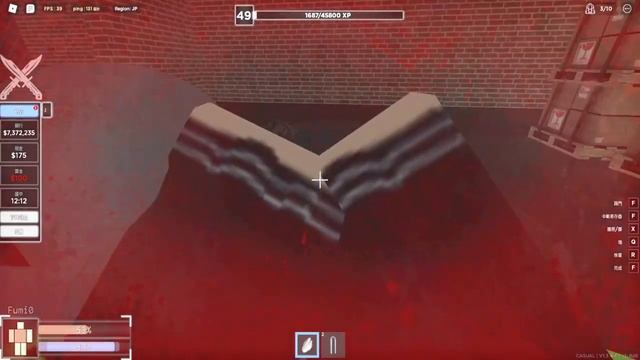 The trade | Criminality Roblox смотреть онлайн