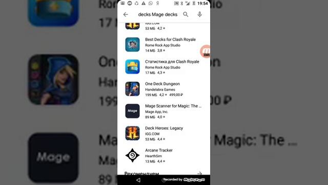 5 Развиватьльных игр