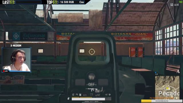 С ВАС 👍 С МЕНЯ ЭКШОН | X medium stream смотреть онлайн