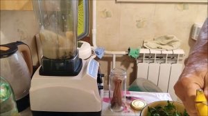 Коктейль с кокосовым молоком.