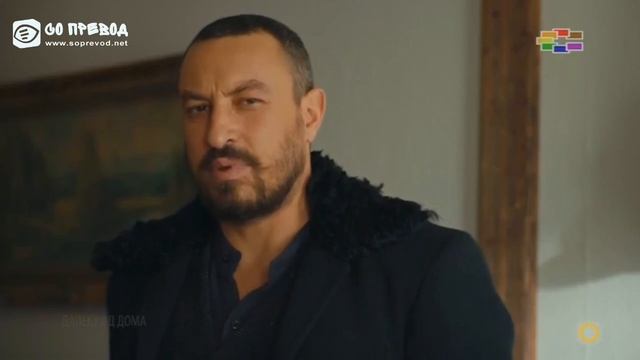 Дод 107 епизода 1 ДЕЛ смотреть онлайн
