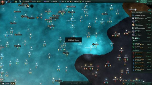 Stellaris: Synthetic Dawn #21 Удар по Рою смотреть онлайн