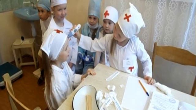 День детского самоуправления смотреть онлайн