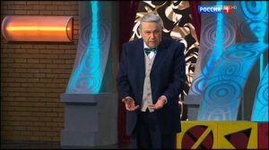 Петросян шоу