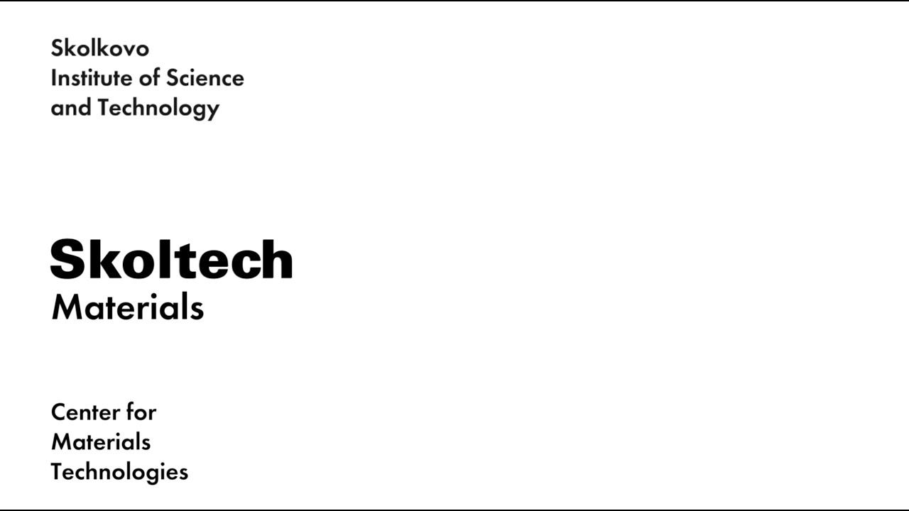 Center for Materials Technologies смотреть онлайн