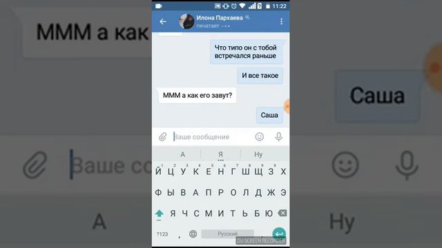 СОРРА ЛУЧШИХ ПОДРУГ❤ смотреть онлайн