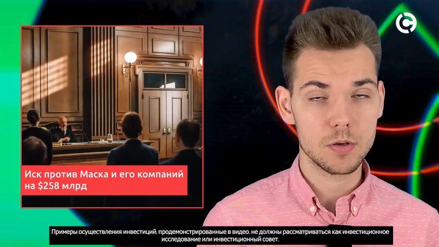 Dogecoin прогноз до конца 2022 | Ралли Dogecoin до конца 2022? смотреть онлайн