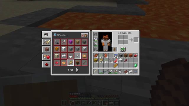 Майнкрафт но СУПЕР ОРУЖИЕ ИЗ МОБОВ - Нефрит! смотреть онлайн