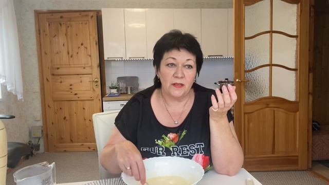 Шефская Тайна