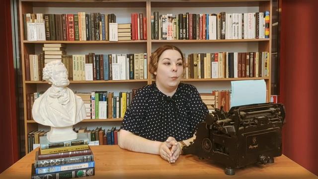 Библиотечный вестник. 1823 год смотреть онлайн