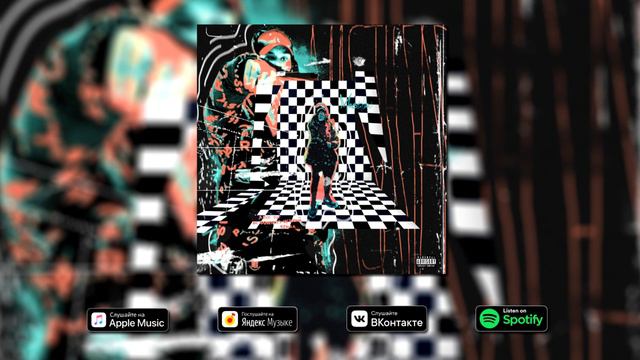 MastHead - Паранойя в шесть нулей смотреть онлайн