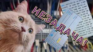 Некая неведомая гадость. Fanuc.