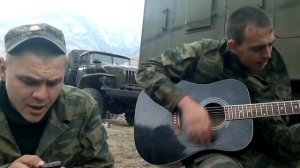 Ратмир Александров - Сержень - Юрт