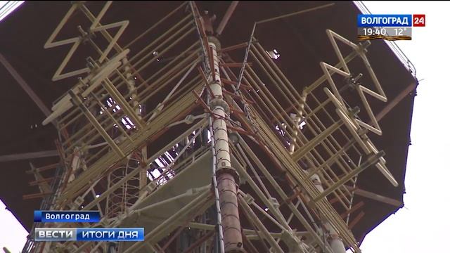 На Мамаевом кургане красят телевышку смотреть онлайн