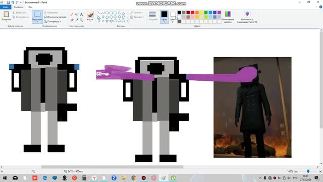 фреди туалет 1 серия смотреть онлайн
