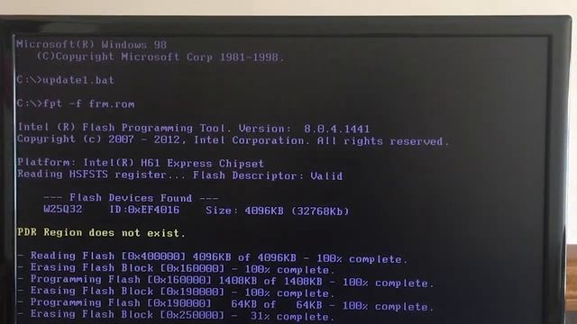 PEGATRON IPXSB-H61 BIOS UPDATE AND ENABLING INTEL VIRTUALIZATION TECHNOLOGY смотреть онлайн