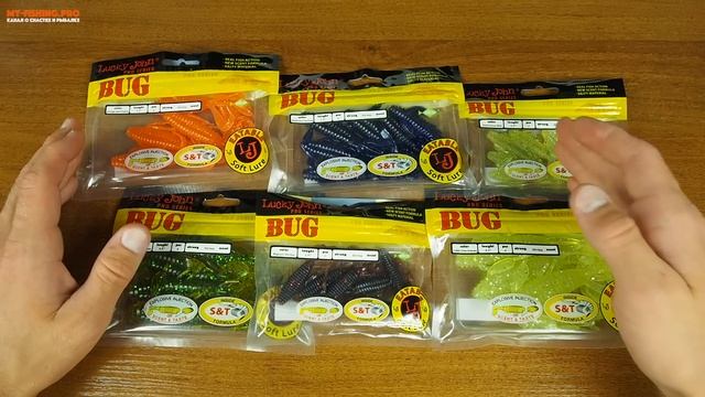 Новинки силикона Lucky John 2019. BUG и TIPSY WORM от Лаки Джон. смотреть онлайн