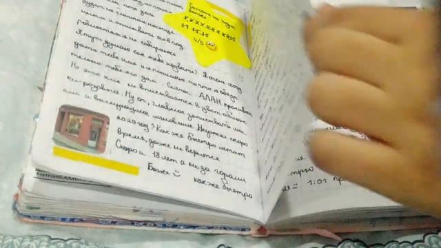ПОЛНЫЙ ОБЗОР НА МОЙ ЛИЧНЫЙ ДНЕВНИК!/МОЙ ЛИЧНЫЙ ДНЕВНИК #9/Закончен/journal/my personal diary/ смотреть онлайн