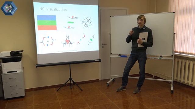 Методы анализа распределения электронной плотности / Electron Density Distribution Analysis