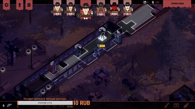 Игровые новинки - Blasphemous и Rebel Cops смотреть онлайн